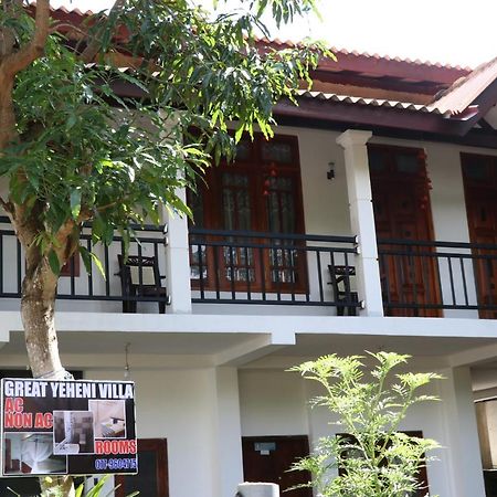 Great Yeheni Villa Hikkaduwa Exterior photo