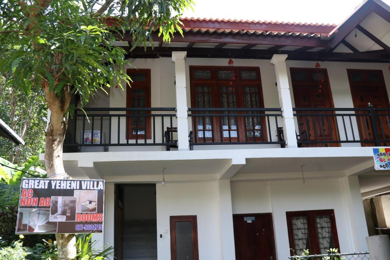 Great Yeheni Villa Hikkaduwa Exterior photo
