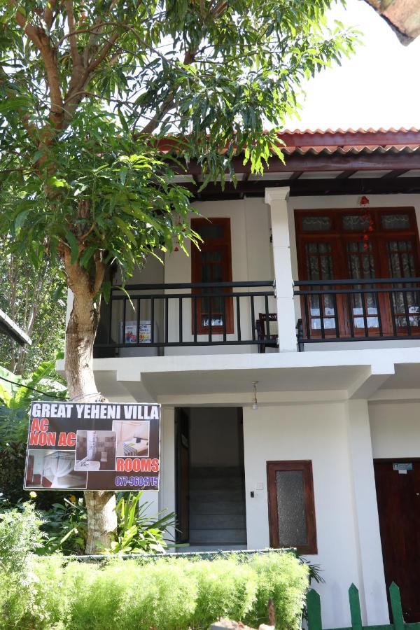 Great Yeheni Villa Hikkaduwa Exterior photo